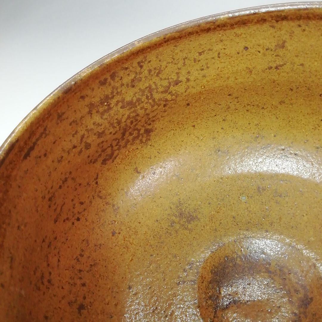 Ｓ４６８　茶碗　『因久山焼』『鳥取藩御用窯』『九代　芦澤良憲作』　共箱　茶道具