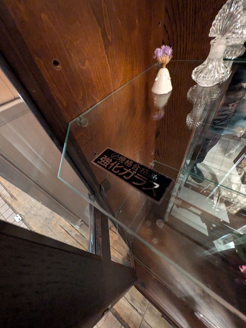 ATLANTA /アトランタ コレクションボード キャビネット 飾棚