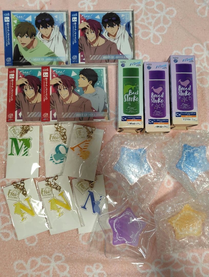 Free! タイトーくじ