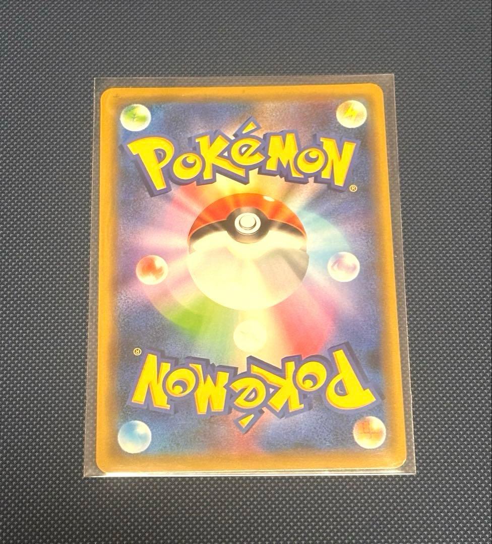 ね*す様 【300円スタート！】ポケモンカード　引退品　キラ　大量　まとめ売り