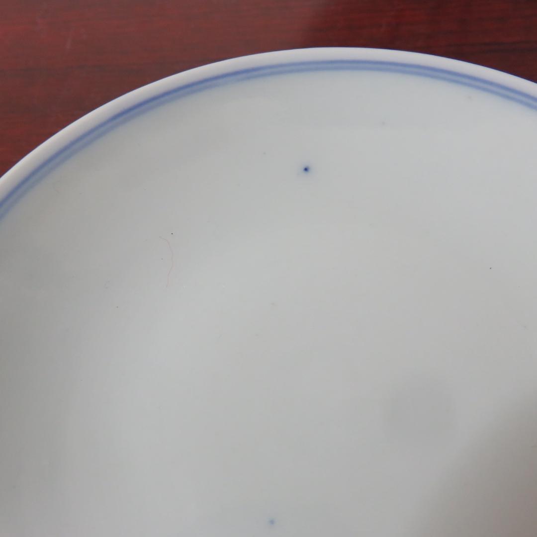 蓋物 染付 草花文様 5客 角倉 明治 窯傷 シンプル 繊細