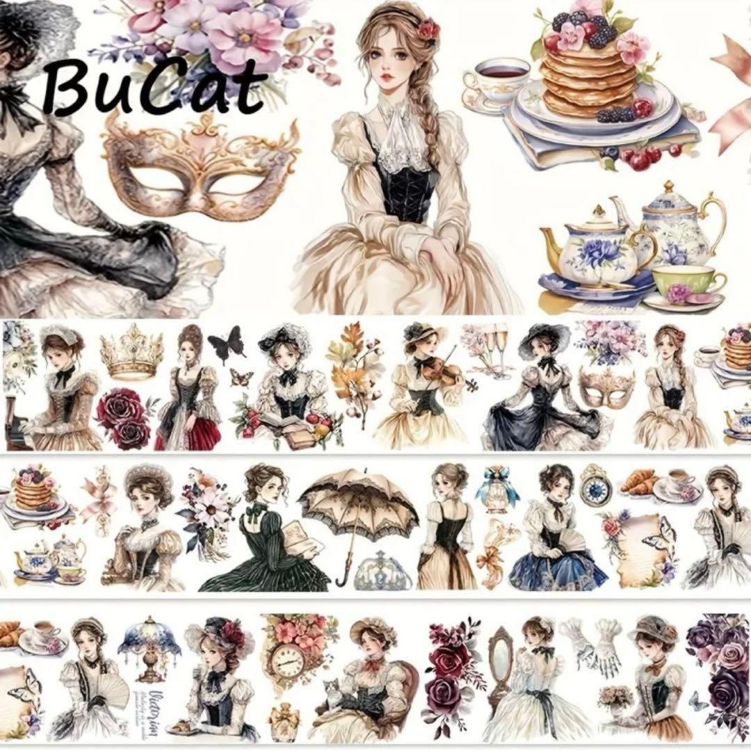 断捨離！　80サイズ　大量　コラージュ　セット　素材　日記　紙もの　おすそ分け