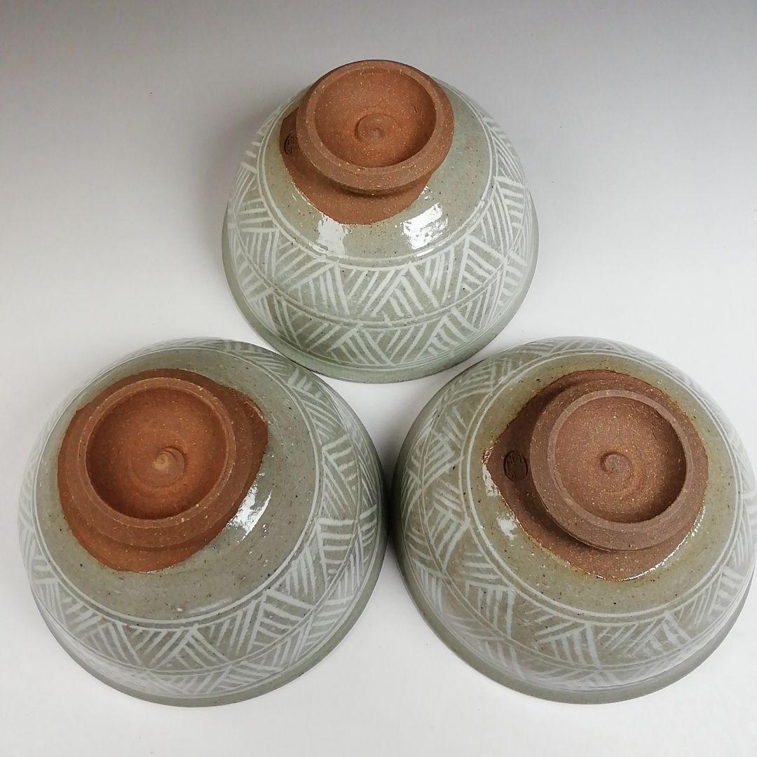 Ｔ９２０　数茶碗　十客『三島　数茶碗』『阿漕窯　翠峯 造』　共箱　茶道具