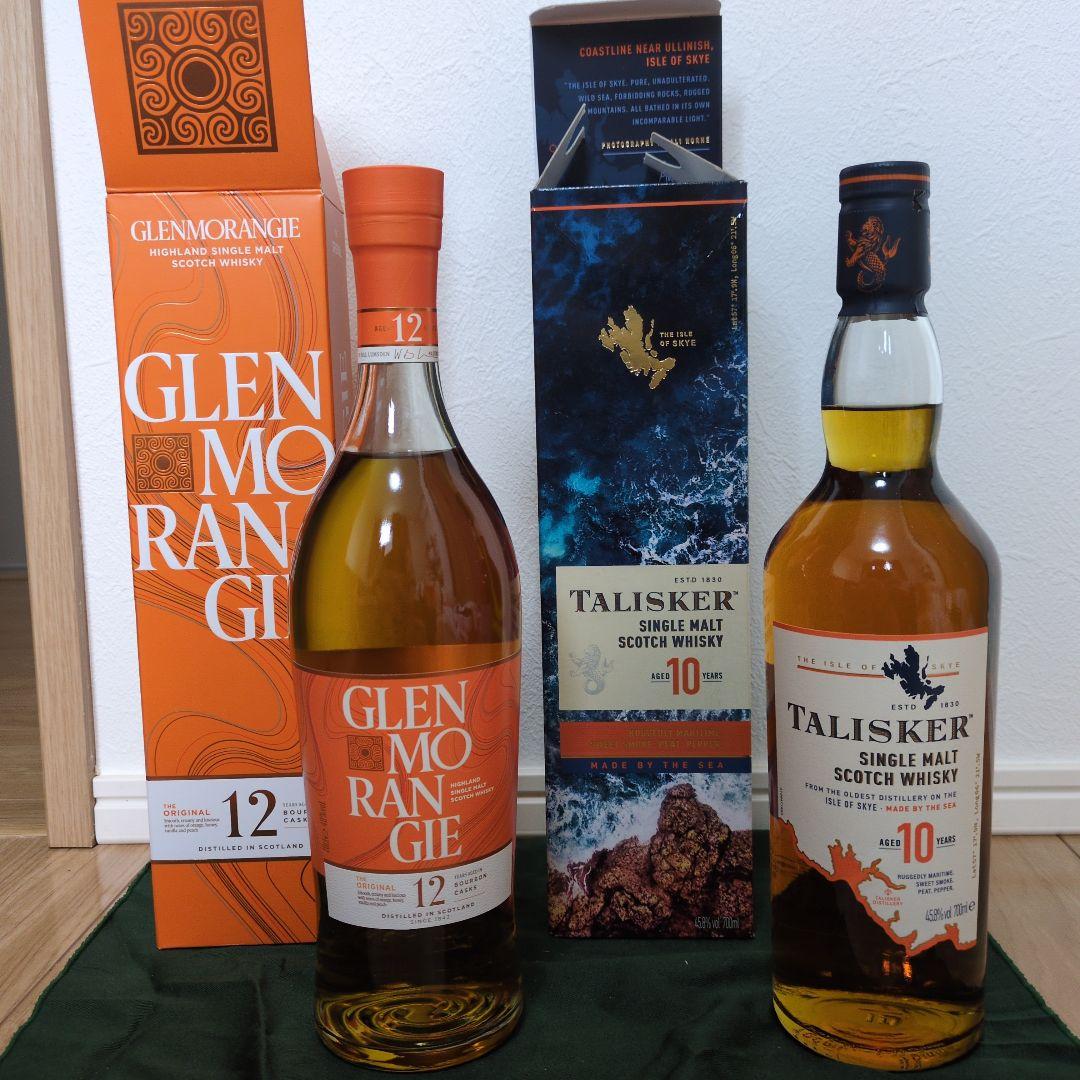 Glenmorangie 12年 & Talisker 10年 セット