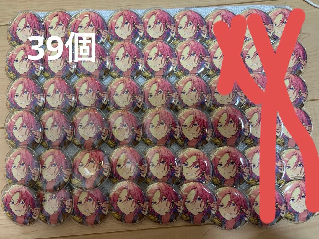 あんスタ イベコレ缶バッジ 2021 AUTUMN idol 桜河こはく