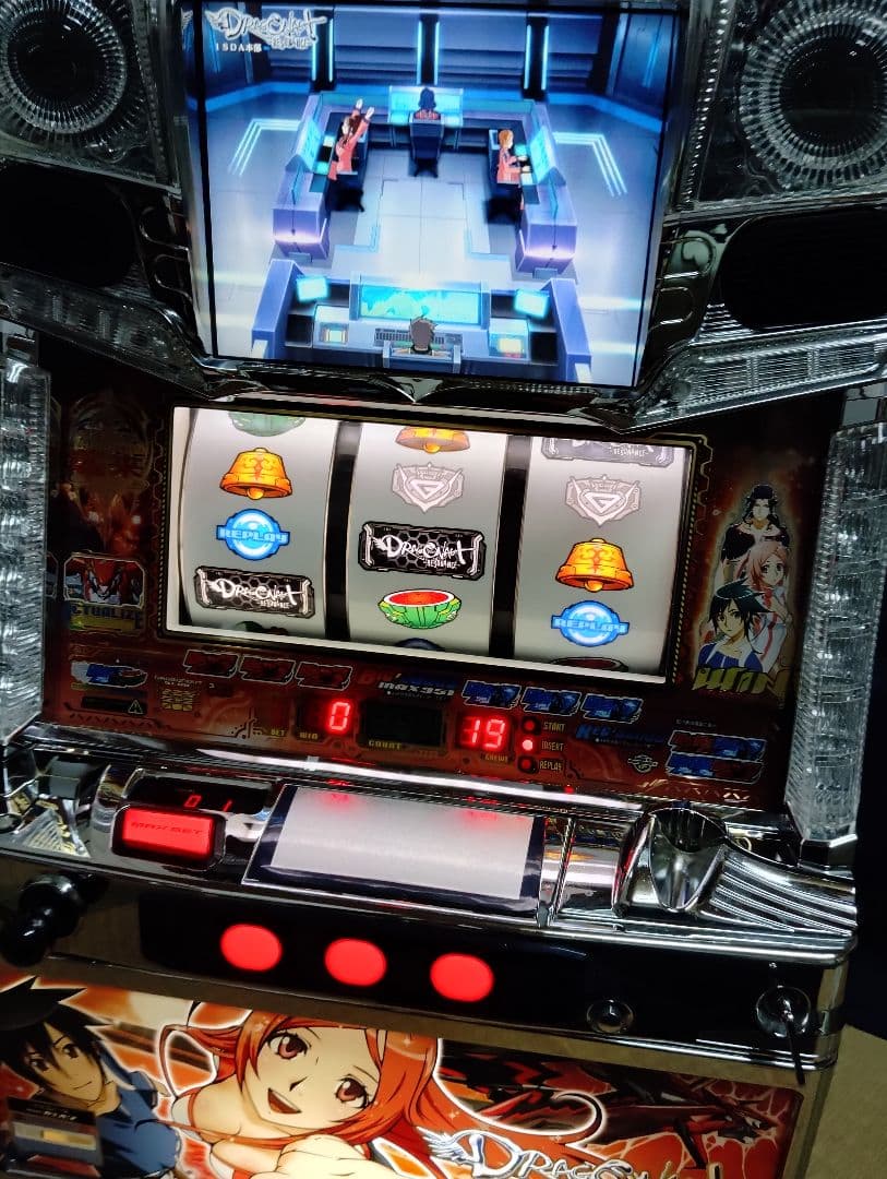 パチスロ実機 平和 オリンピアドラゴノーツレゾナンス 不要機付き 激レア 珍古台