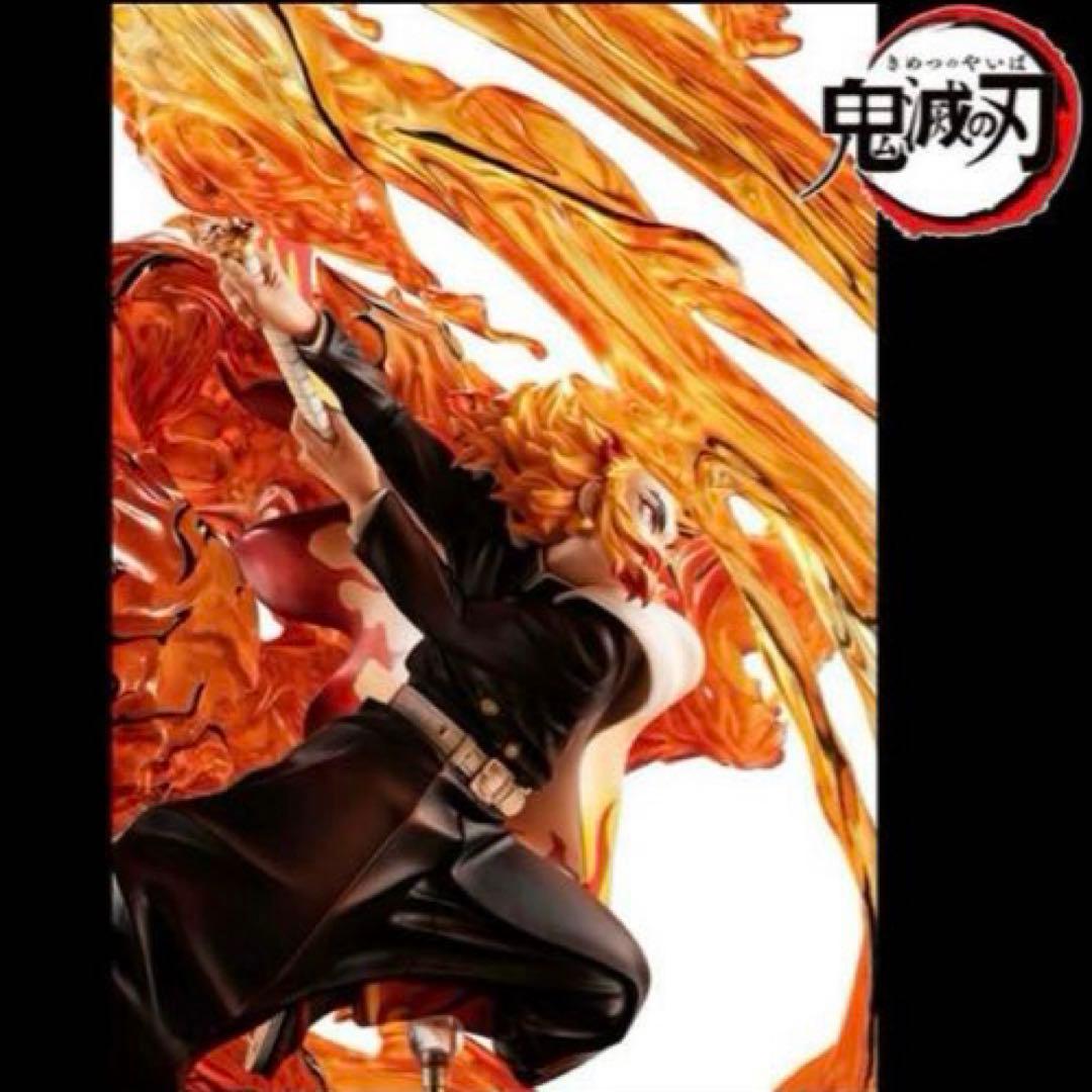 PreciousG.E.M.シリーズ鬼滅の刃煉獄杏寿郎 炎の呼吸・伍ノ型「炎虎」