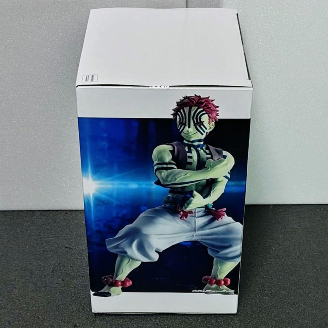 鬼滅の刃　フィギュア 6体セット　新品未開封　（C)