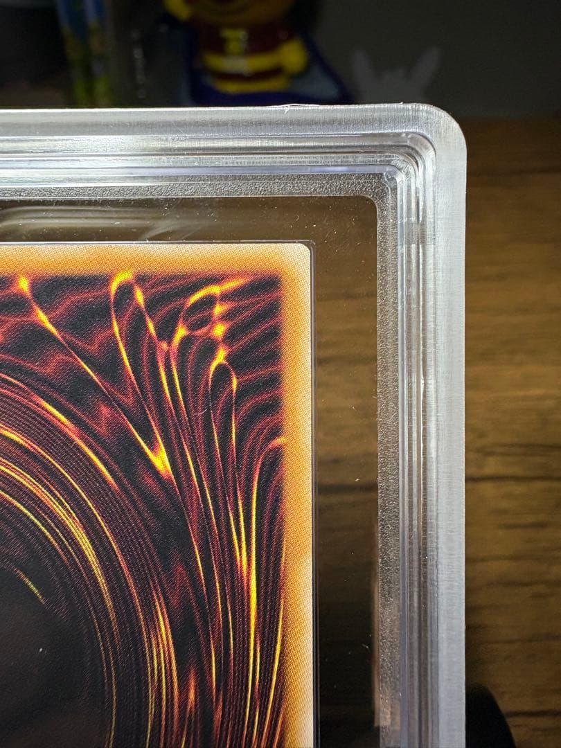 遊戯王 鑑定 済青眼の究極竜 シークレット シーク ARS10 PSA10 相当