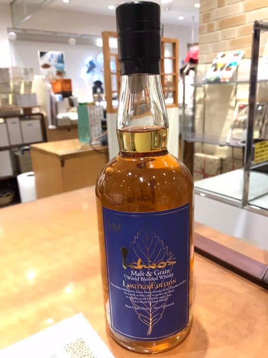 イチローズモルトクラシカルリミテッド ホワイト3本セット