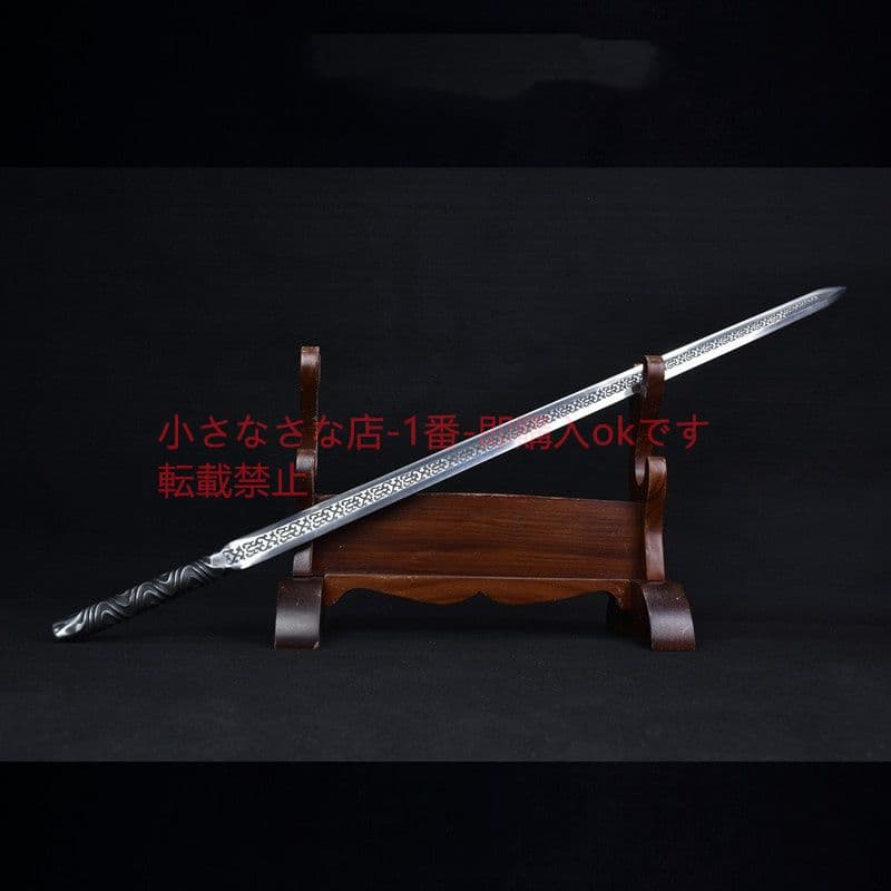 玄天の剣 古兵器 武具 刀装具 日本刀 模造刀 居合刀 一体の刀剣
