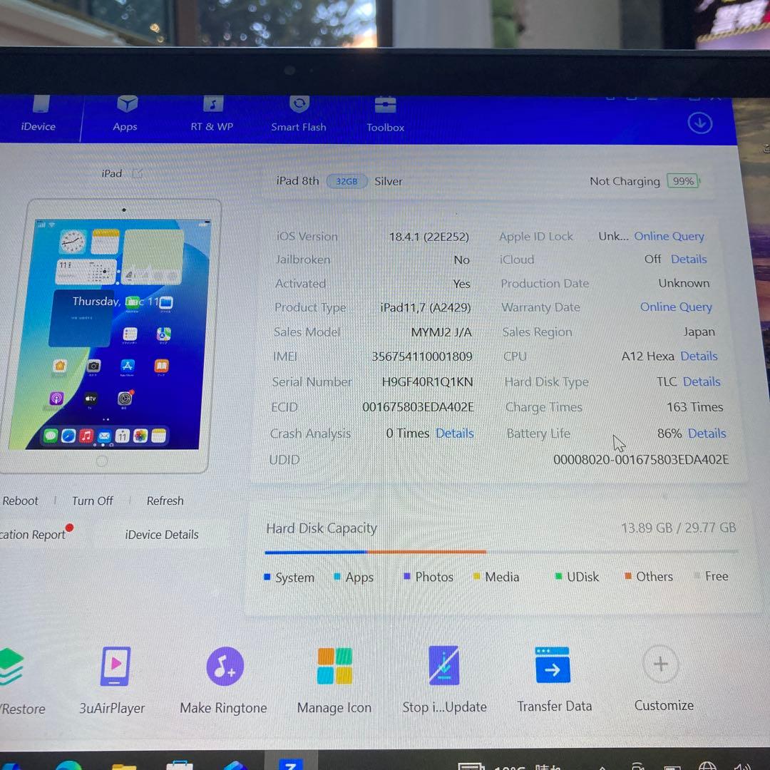 506【早い者勝ち】電池良好☆iPad8 第8世代 32GB SIMフリー☆