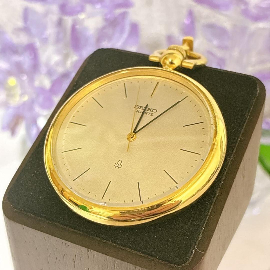 希少 SEIKO セイコー シャリオ 懐中時計 3針 クオーツ ヴィンテージ
