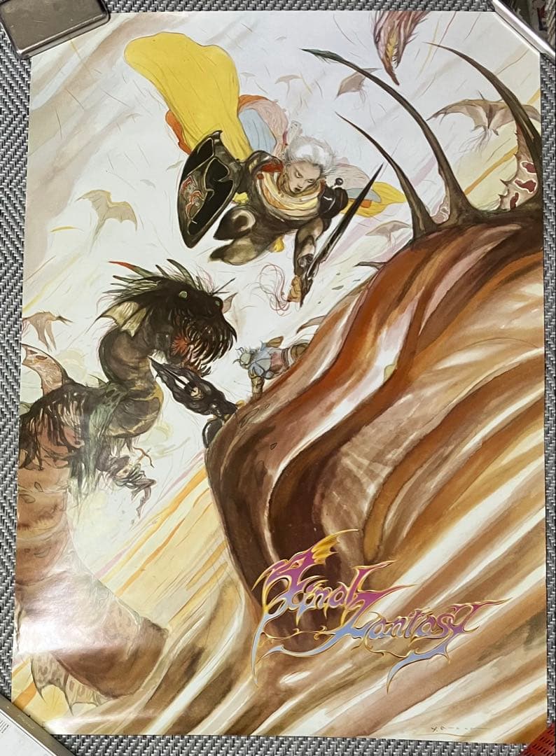 FINAL FANTASY ポスター 天野喜孝 ファイナルファンタジー FF1