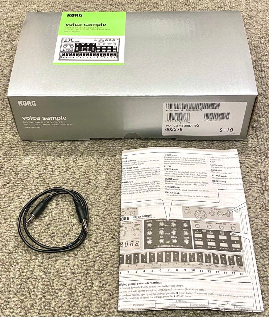 KORG volca sample2 【専用ケース付き】