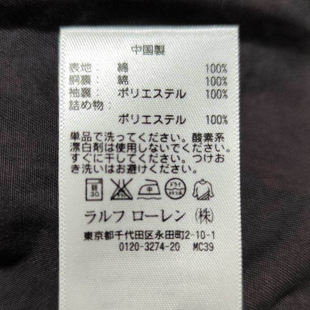 希少【 ラルフローレン 】✦ シングル ライダース ジャケット コットン Ｍ相当