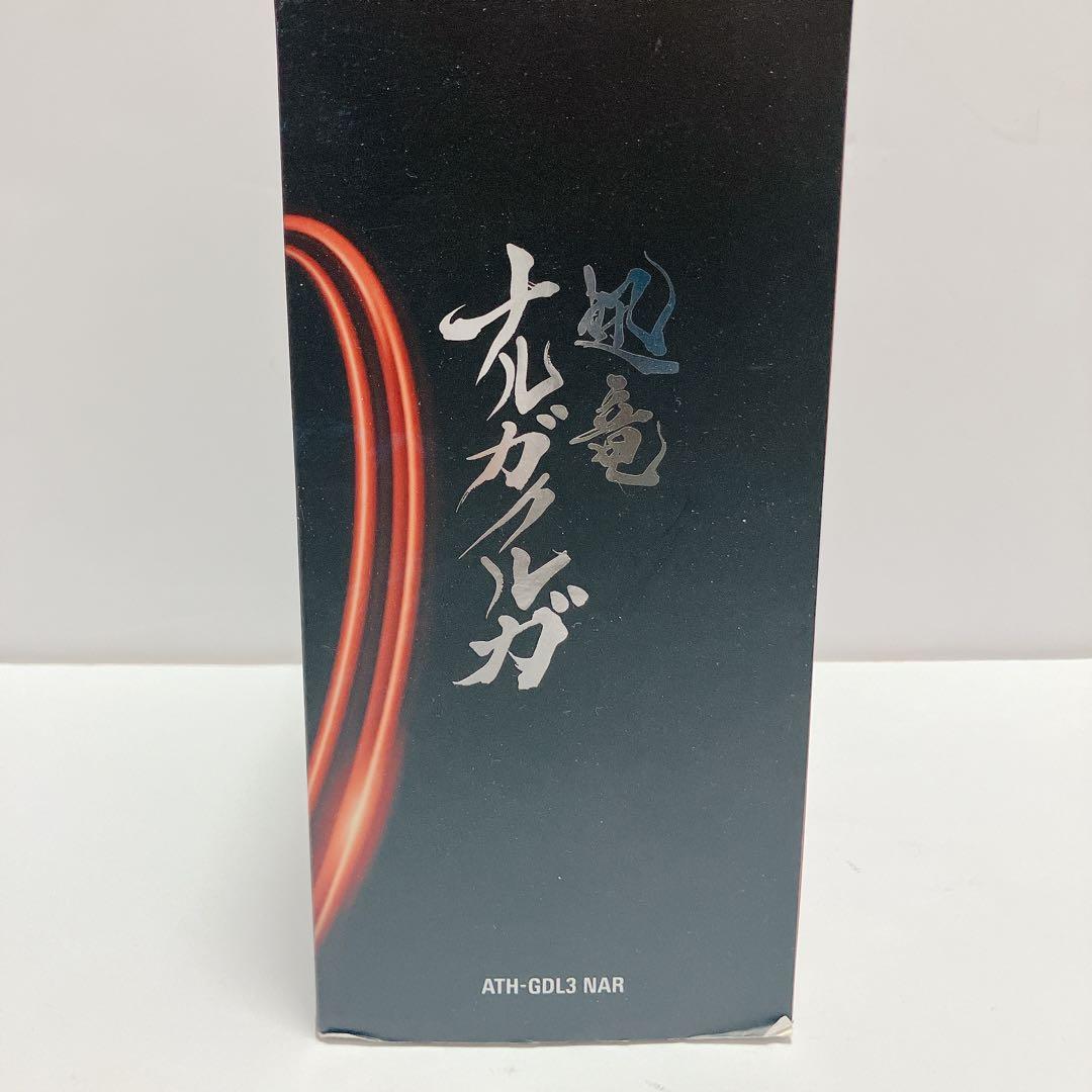 ATH-GDL3 NAR モンスターハンター コラボ ゲーミングヘッドセット