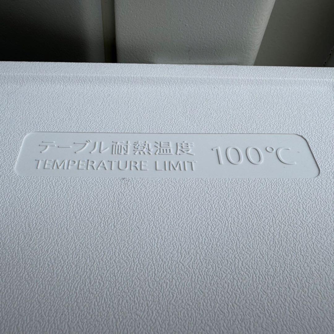 C7619★2021年製美品★シャープ　冷蔵庫　ガラス扉　ホワイト　右.左開き