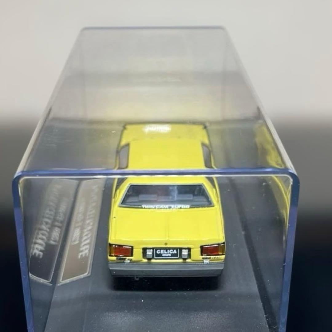 レア❗️ミニカー1/43 ハイストーリー トヨタ セリカ 1800 クーペGT-T