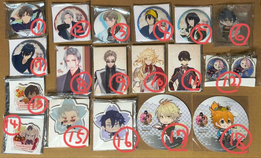 刀剣乱舞 まとめ売り