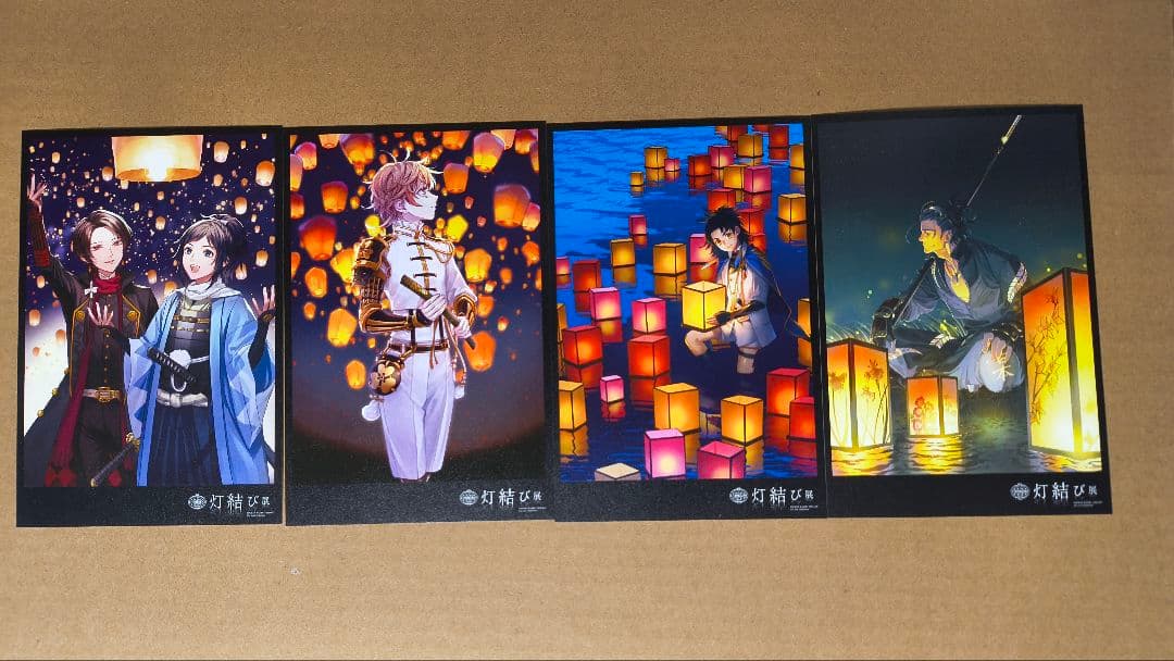 刀剣乱舞 まとめ売り