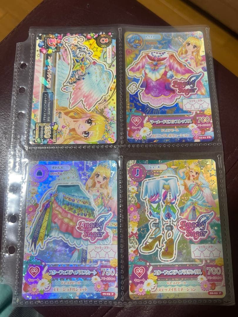 アイカツ 星宮いちごプレミアム スターフェスティバル マーメイドピスケスコーデ