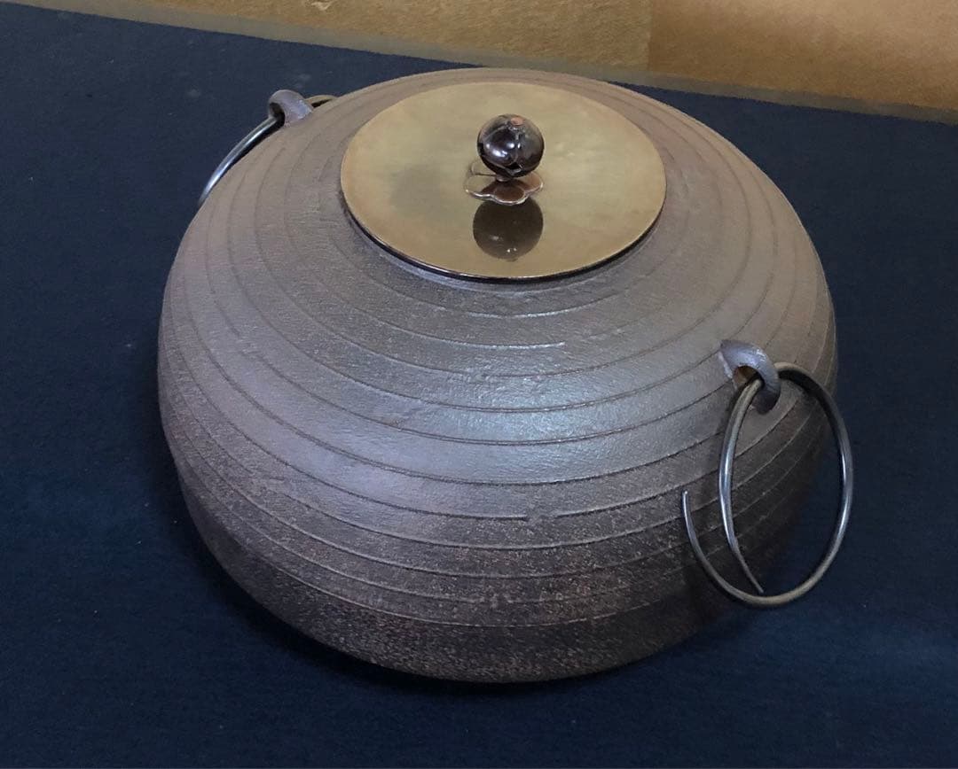 《R》茶道具 平丸筋入釜 鐶 人間国宝 高橋敬典 共布 共箱 260121き6