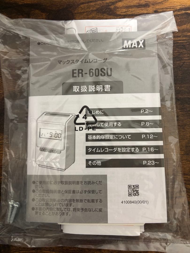 マックスタイムレコーダー ER-60SU 説明書付タイムカード100枚入1箱