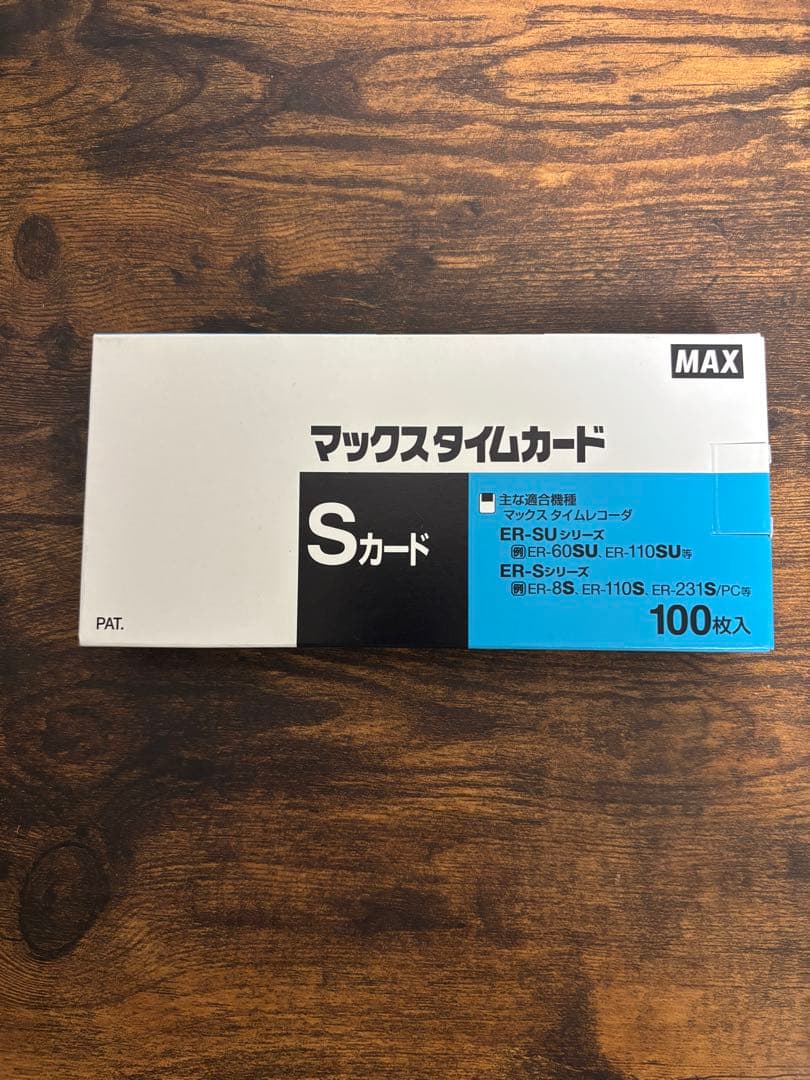 マックスタイムレコーダー ER-60SU 説明書付タイムカード100枚入1箱