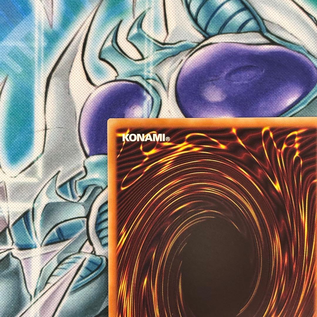 ★美品★教導の雷霆フルルドリス プリズマ 遊戯王