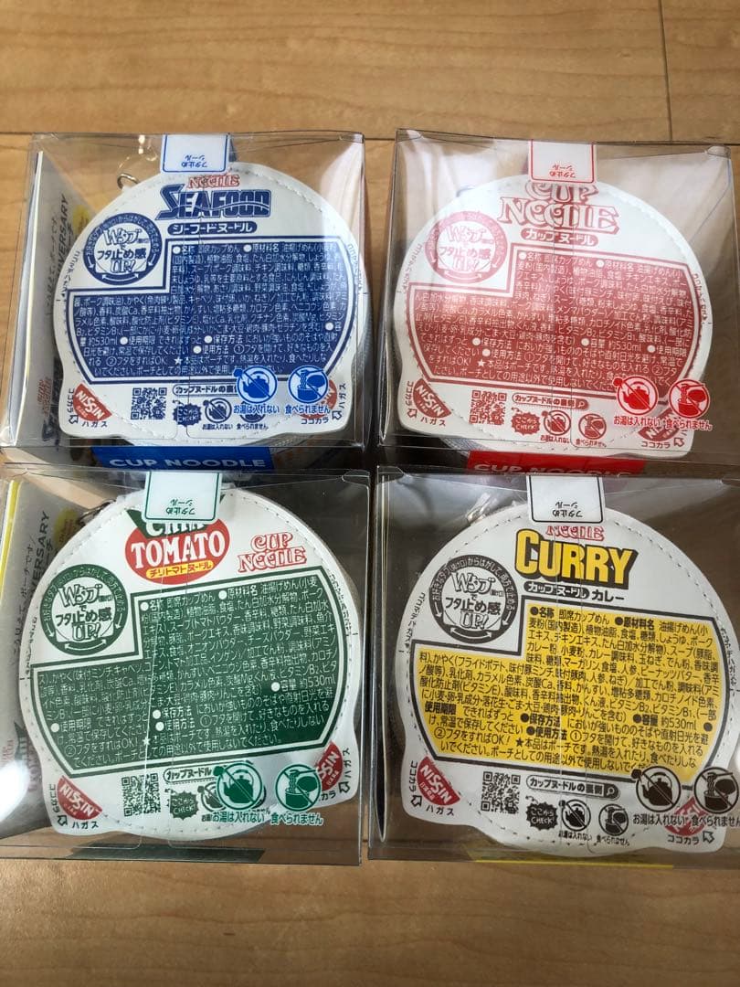 宝島社 CUP NOODLE 50TH ANNIVERSARY カップヌードル…