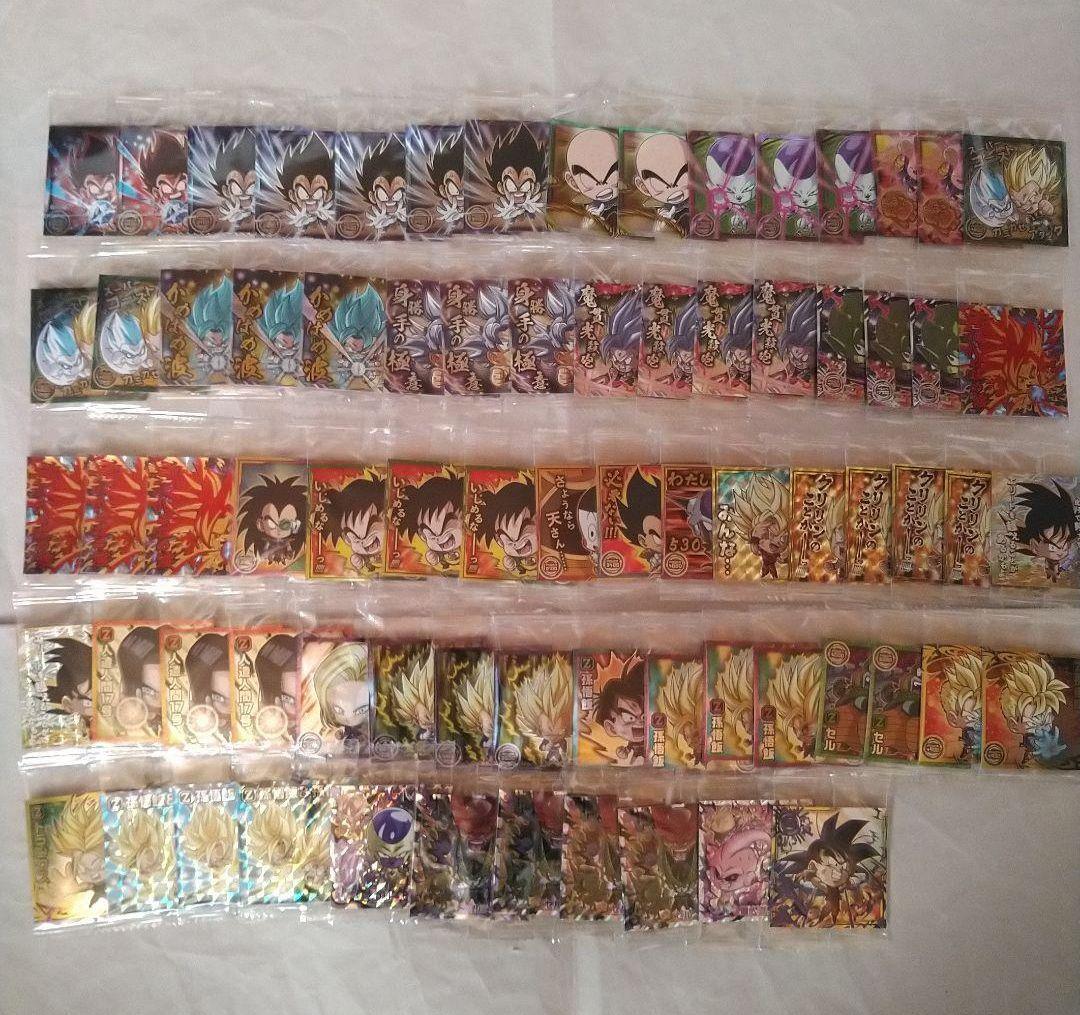 ドラゴンボール ウエハース シール 食玩 超戦士ウエハースシール 他 1285枚