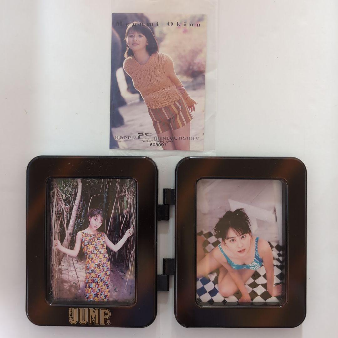 奥菜恵写真立て、写真