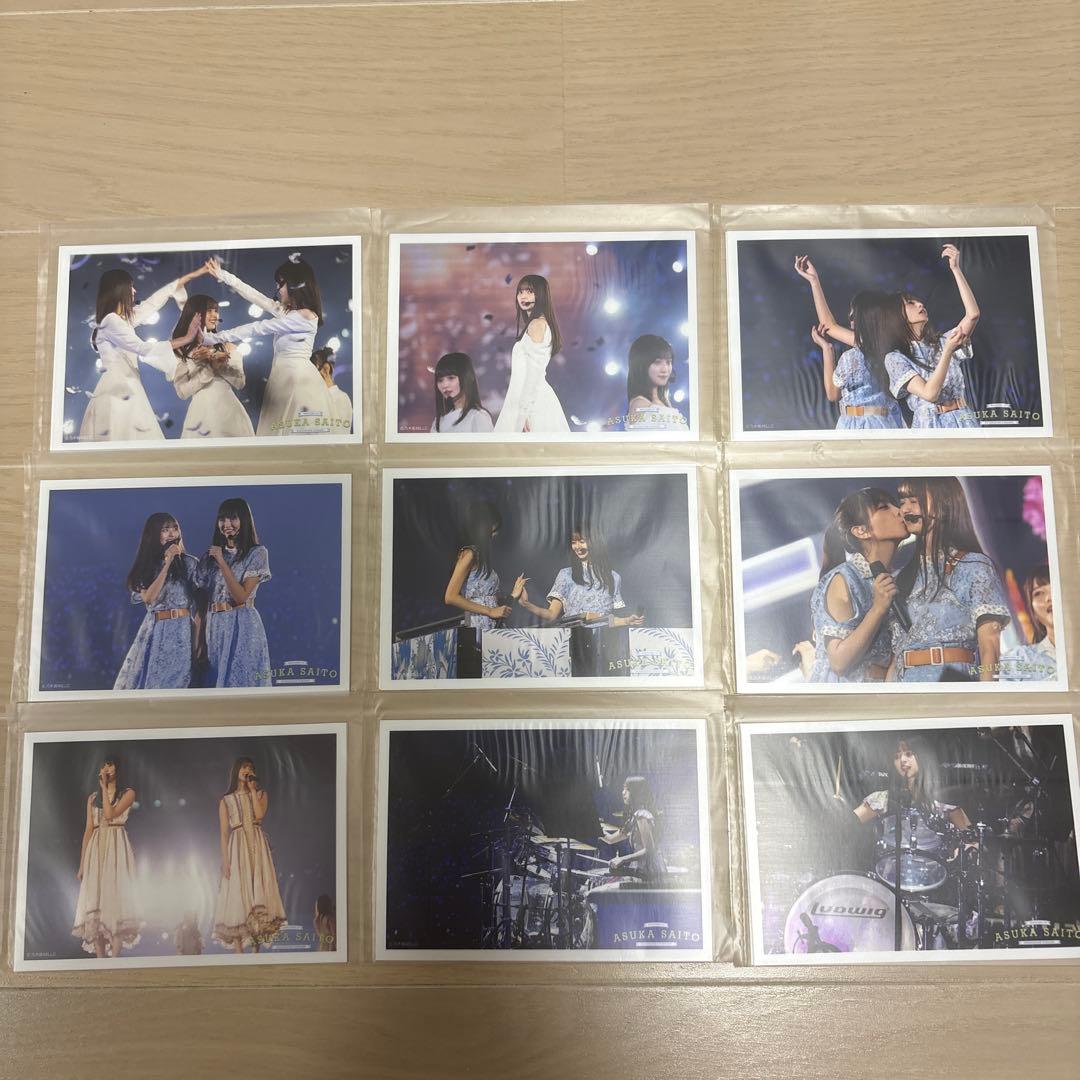 CHOOSE 5 PHOTOS! 齋藤飛鳥卒業コンサート