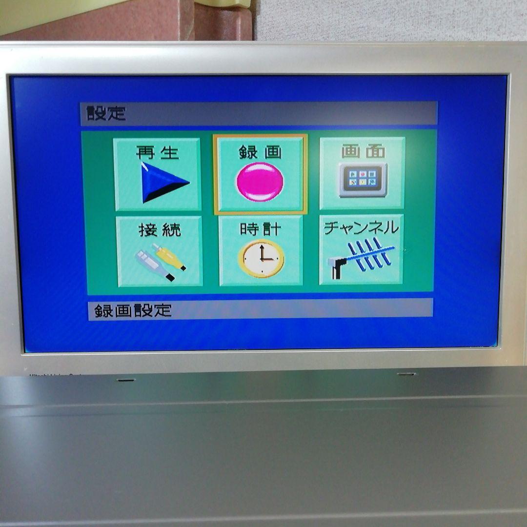 (訳あり)MITSUBISHI VHS/DVDレコーダー【DVR-S300】