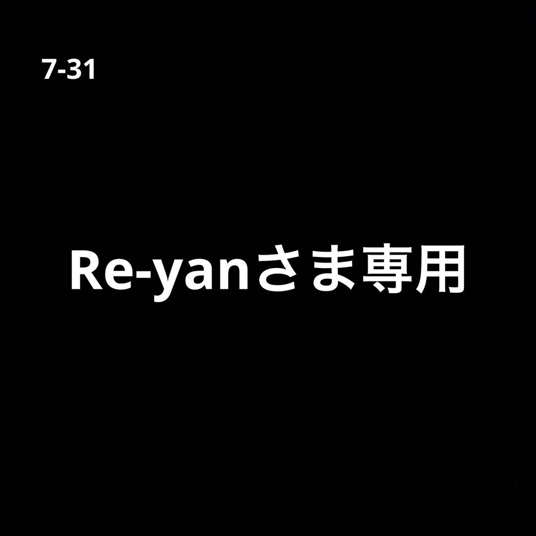 Re-yanさま専用 七五三髪飾りセット 薄桃色×薄藤色 7-31