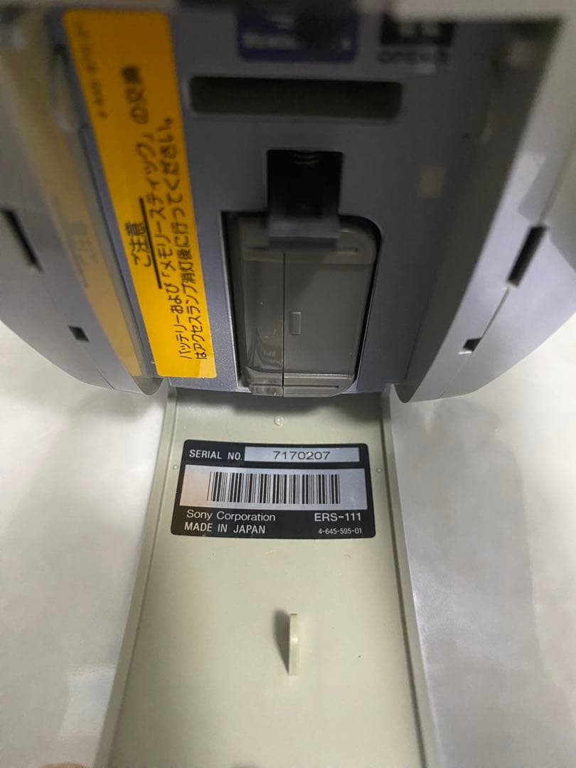 初代　AIBO アイボ　ERS-111 SONYソニー シルバー　付属品付き