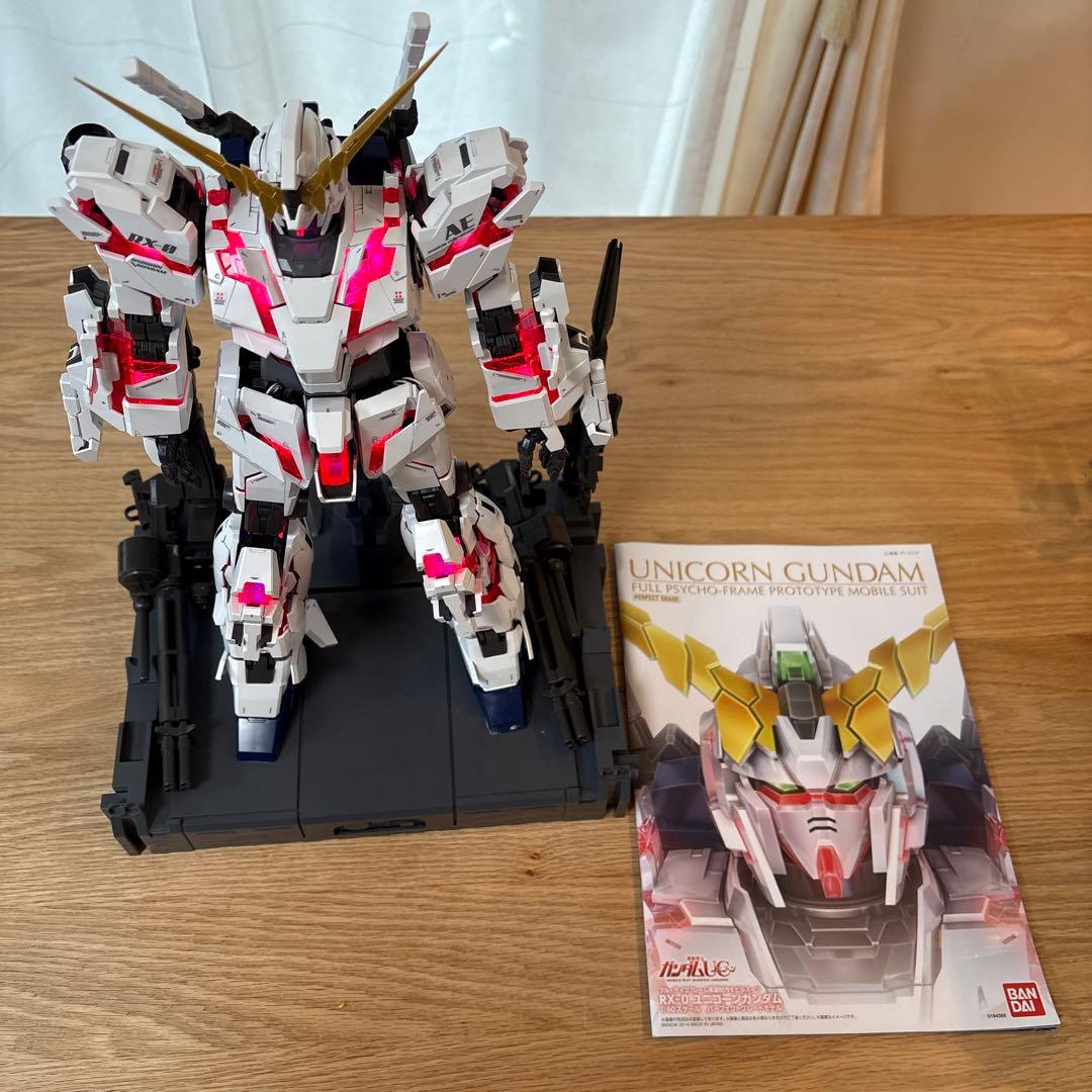 PG UNICORN GUNDAM LEDユニット組込済