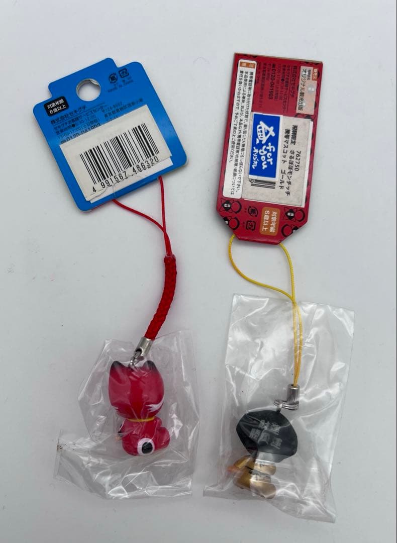 ８個セット！ご当地モンチッチ ストラップ　ボールペン　キーホルダー　レトロ