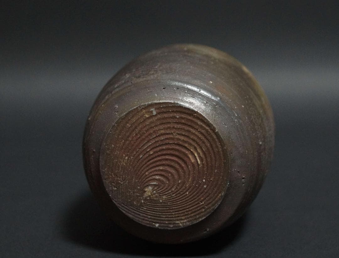 木村陶峰作　備前焼　茶入