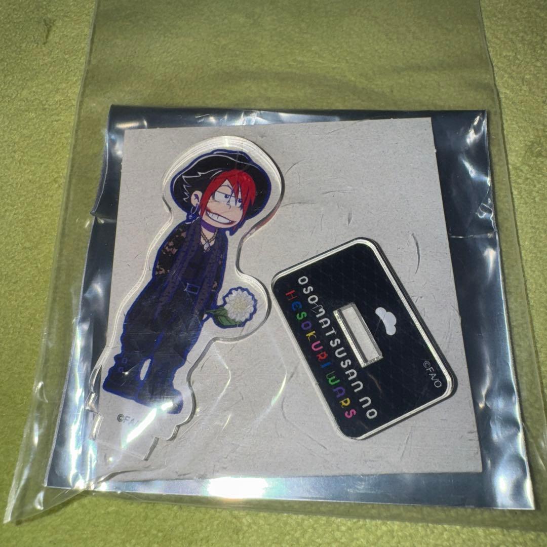 おそ松さん　おそ松　へそくりウォーズ　バンド　アクスタ　アクリルスタンディ