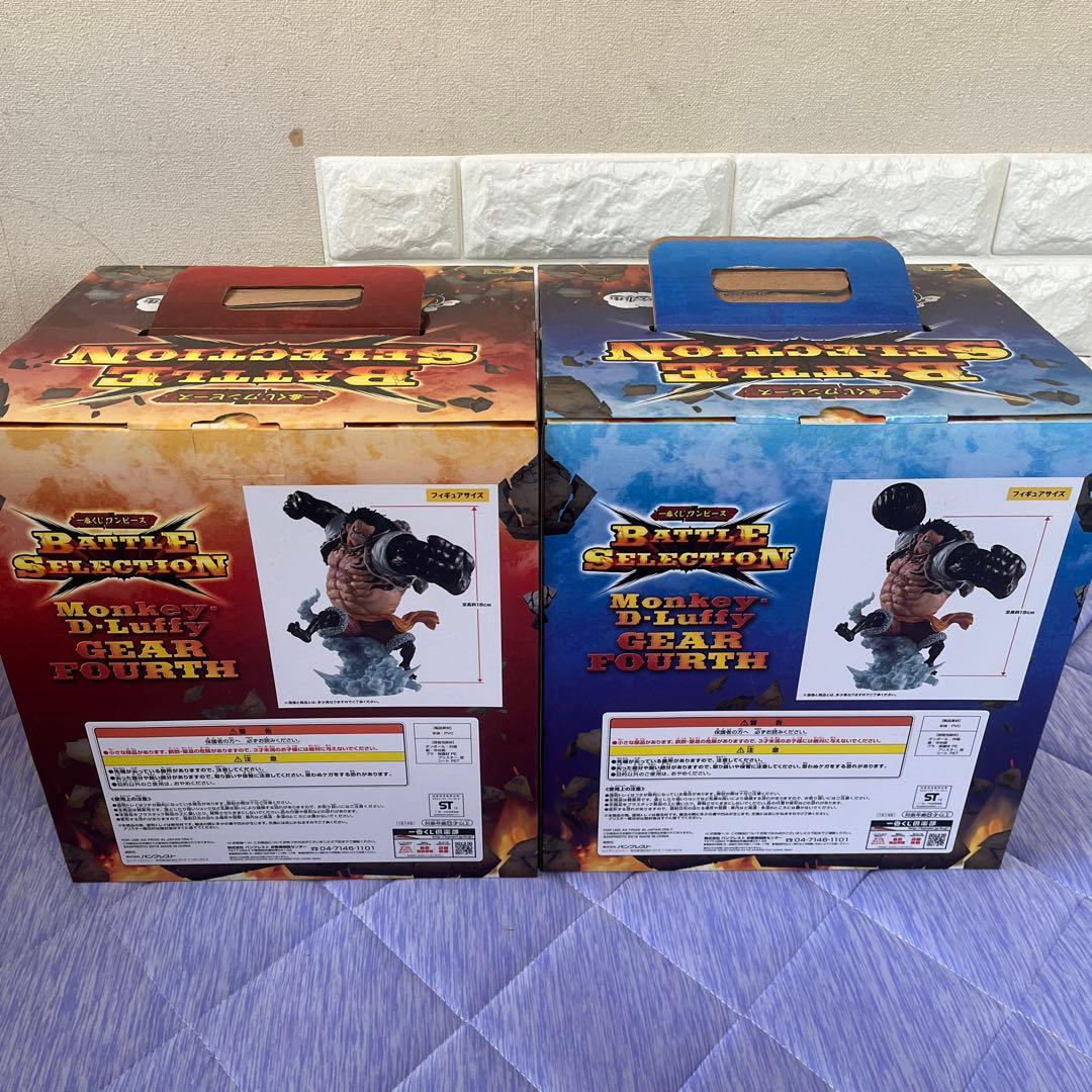 ワンピース一番くじフィギュア