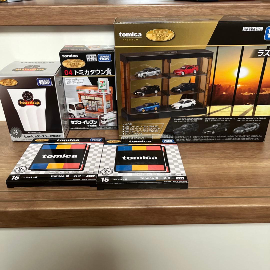 トミカくじ第２弾　ラスト賞　トミカ