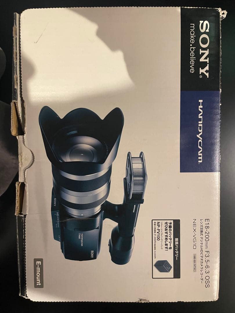 SONY ビデオカメラ本体　NEX-VG10