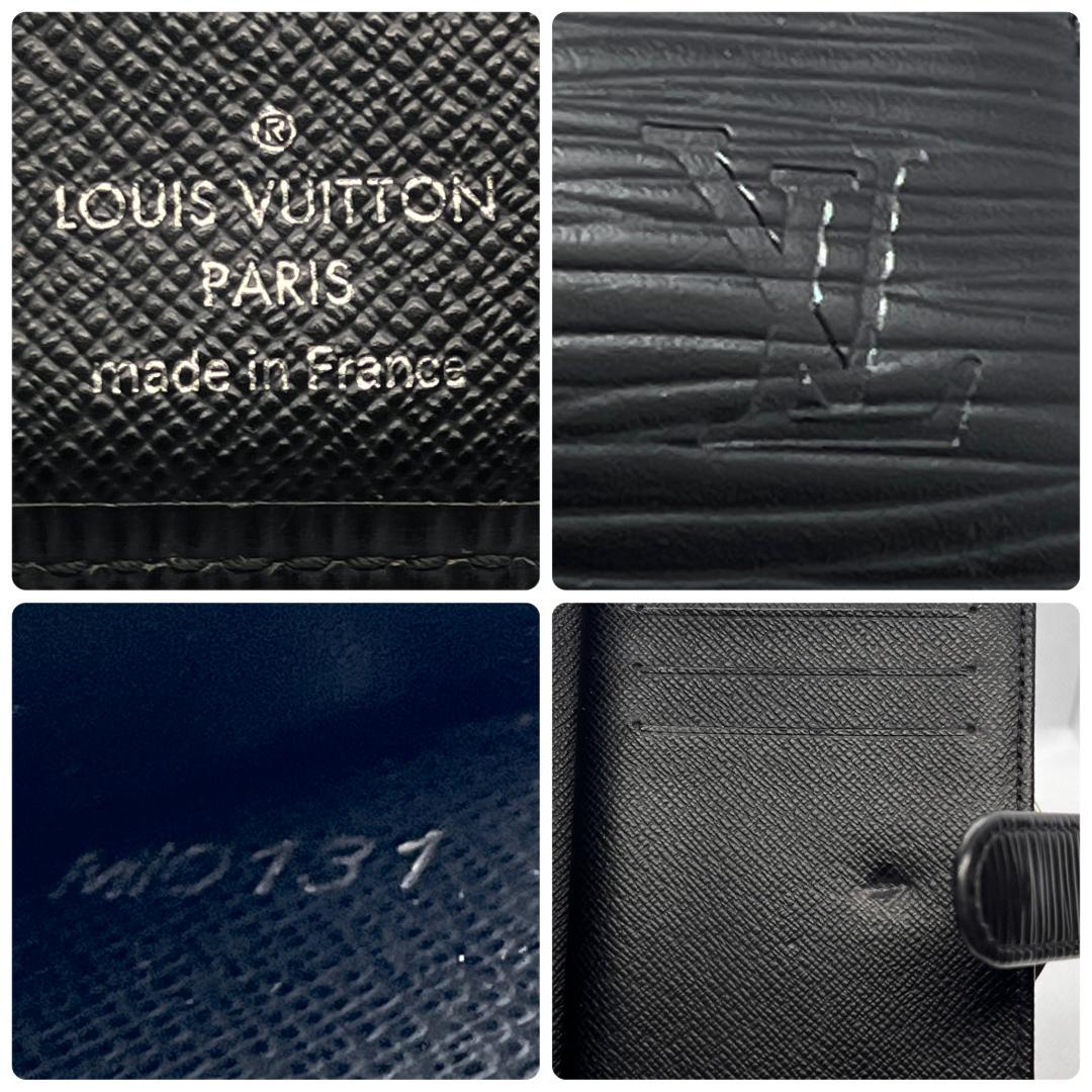 もらまる様ルイヴィトン 二つ折り財布 エピ ヴィエノワ がま口 新型8カード