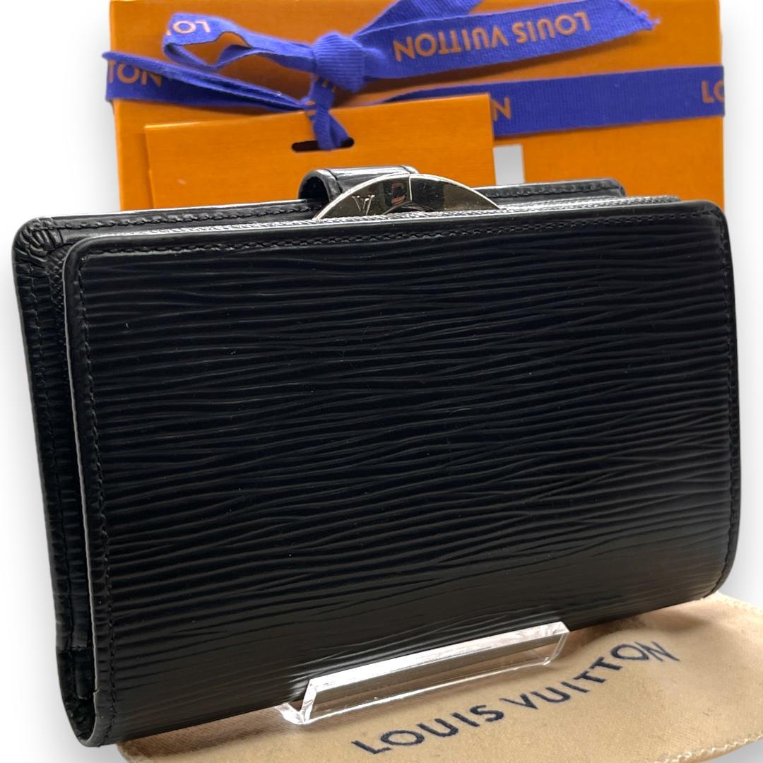 もらまる様ルイヴィトン 二つ折り財布 エピ ヴィエノワ がま口 新型8カード