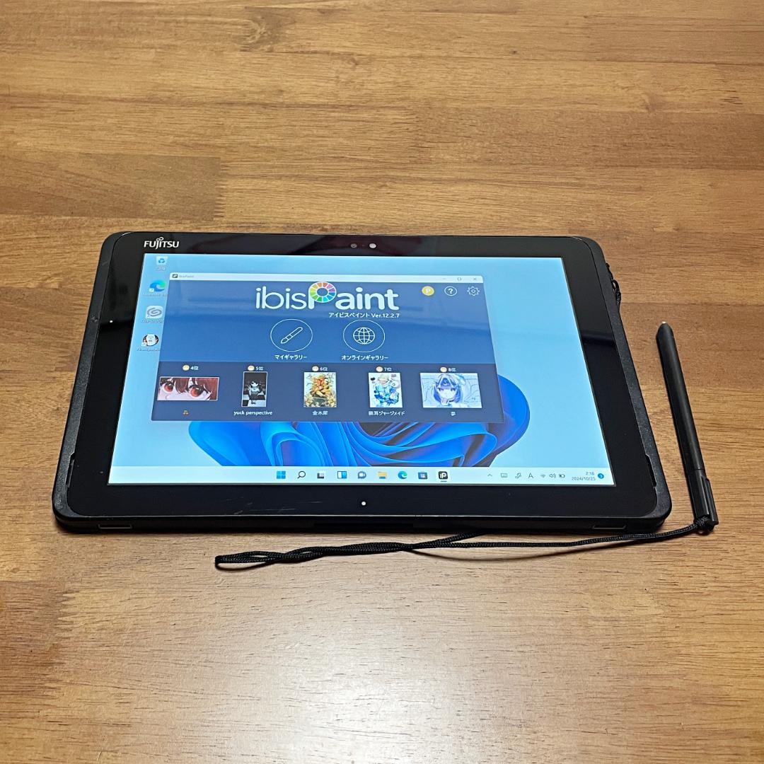 お絵描きイラストに！富士通タブレット✨ワコムのタッチペン付き Windows11