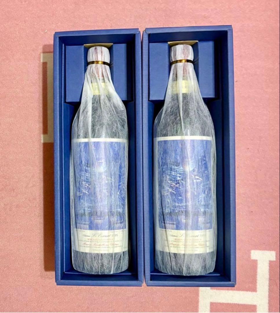 笹倉鉄平ラベル～心に翼をつけて〜1995フジテレビ新社屋 非売品　ワイン