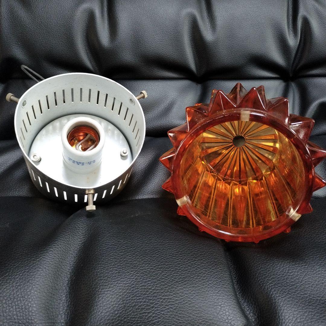 デッドストック 昭和レトロ 照明 オレンジ ランプ