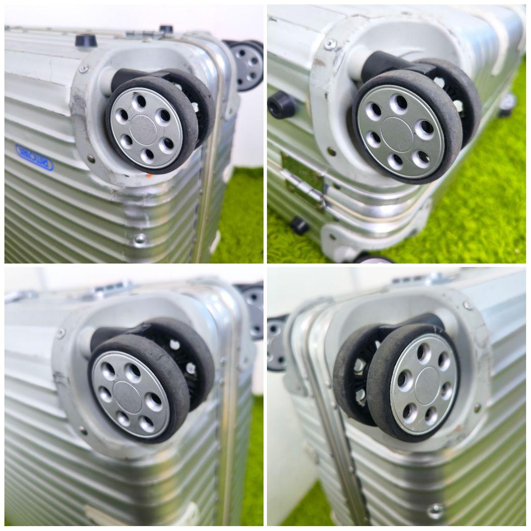 廃盤 青ロゴ リモワ トパーズ 932.77 104L 4輪 キャリーケース